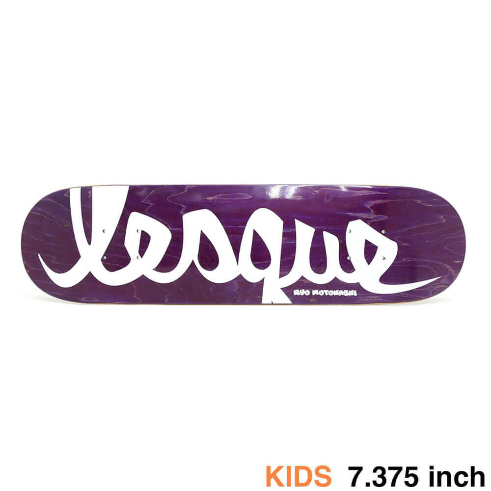楽天市場】レスケ lesque スケートボード コンプリート 7.5inch