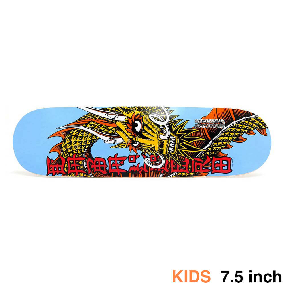 楽天市場】WASTED YOUTH SKATEBOARD DECK VERDY ウェイステッド