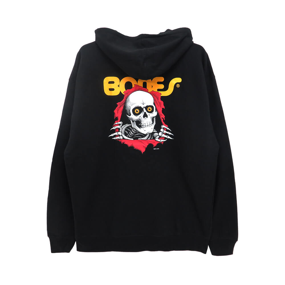 hd-pow-ripper-bk.jpg