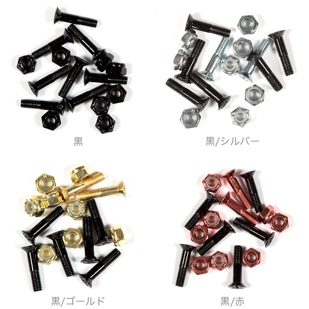 最大92%OFFクーポン INDEPENDENT BOLT インディペンデント ボルト PRECISION BOLTS PHILLIPS プラス  スケートボード スケボー cmdb.md