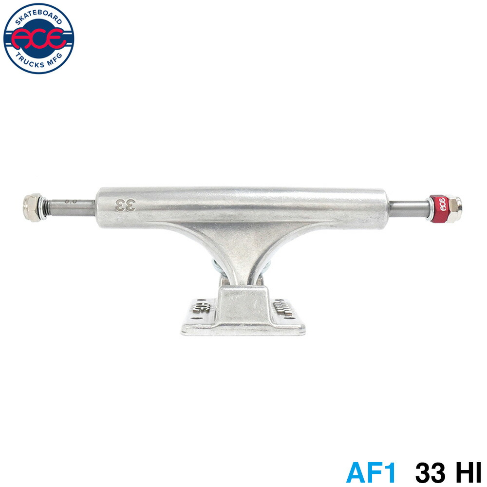 ACE TRUCKS 33 エーストラック スケボー tr-ace-a1-sl-33h.jpg