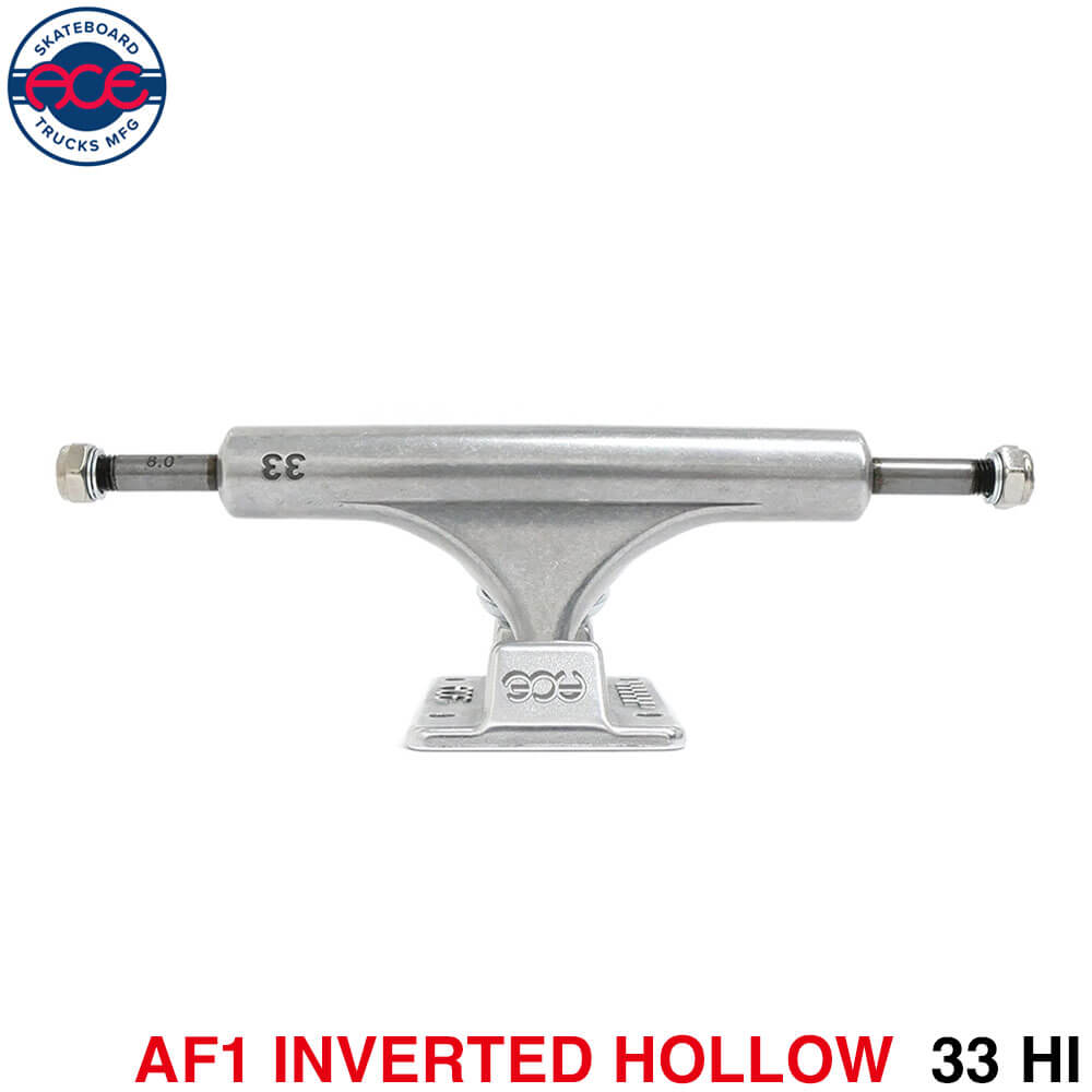 ACE TRUCK エース トラック AF1 INVERTED HOLLOW 33 HI シルバー スケートボード スケボー｜スケートボードのCALIFORNIASTREET
