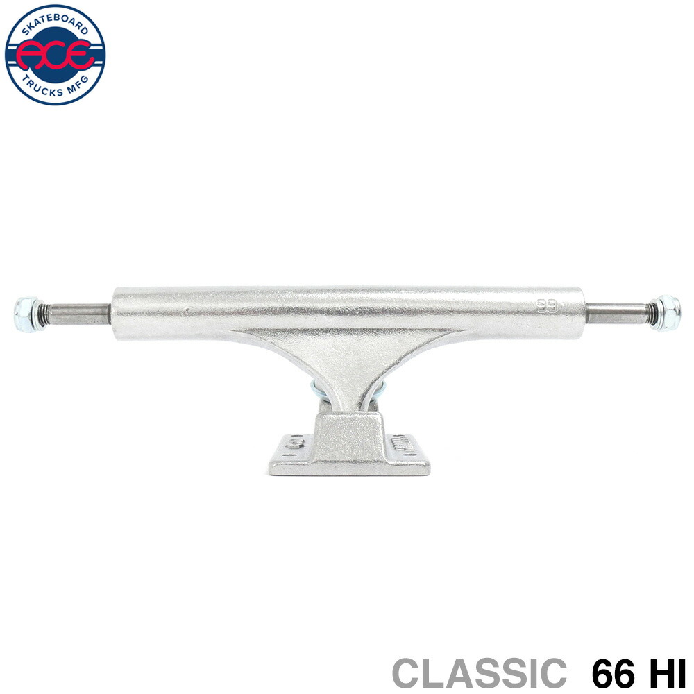 ACE トラック　00 HI 中古美品 Ace ACE TRUCKS (エース トラック) AF1 Hollow Polished 2個1