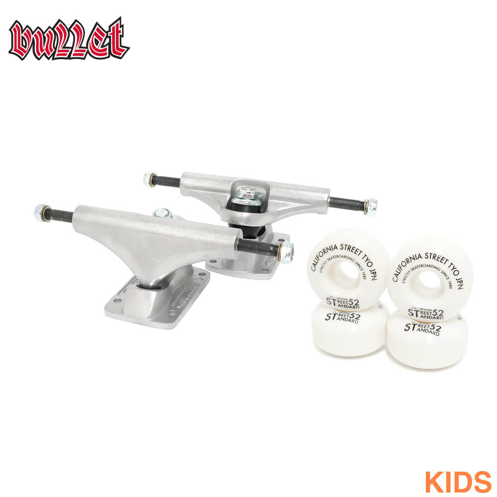 スケートボード足回りセット　テリー imgrc0100139169.jpg