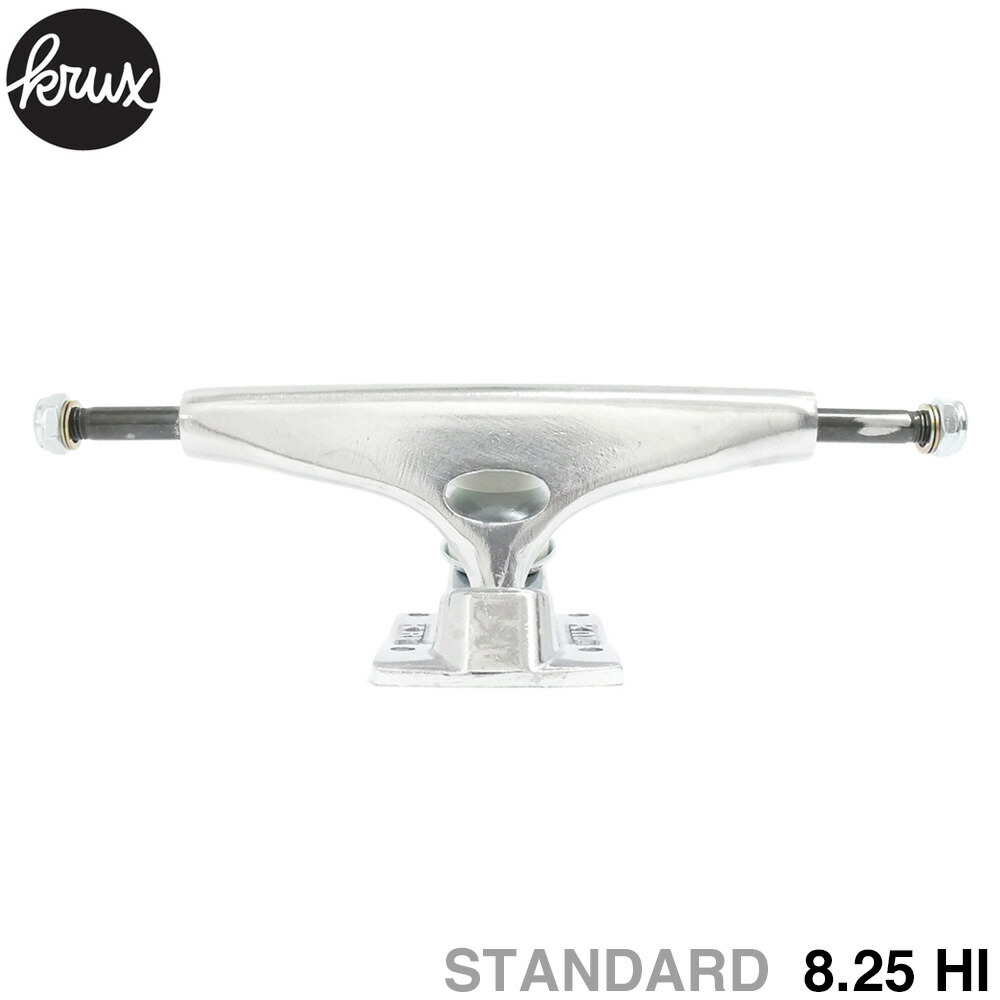 楽天市場】Ruckus ルーカストラック MID TRUCK 5.0-5.25 SILVER