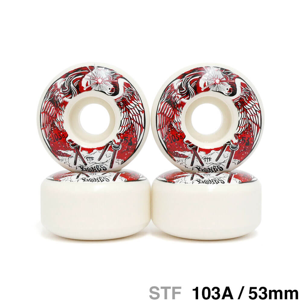 新品 ボーンズ　ウィール　99A 54mm ボンズ ボーンズ ウィール BONES WHEEL STF SALOMN DINNER 99A