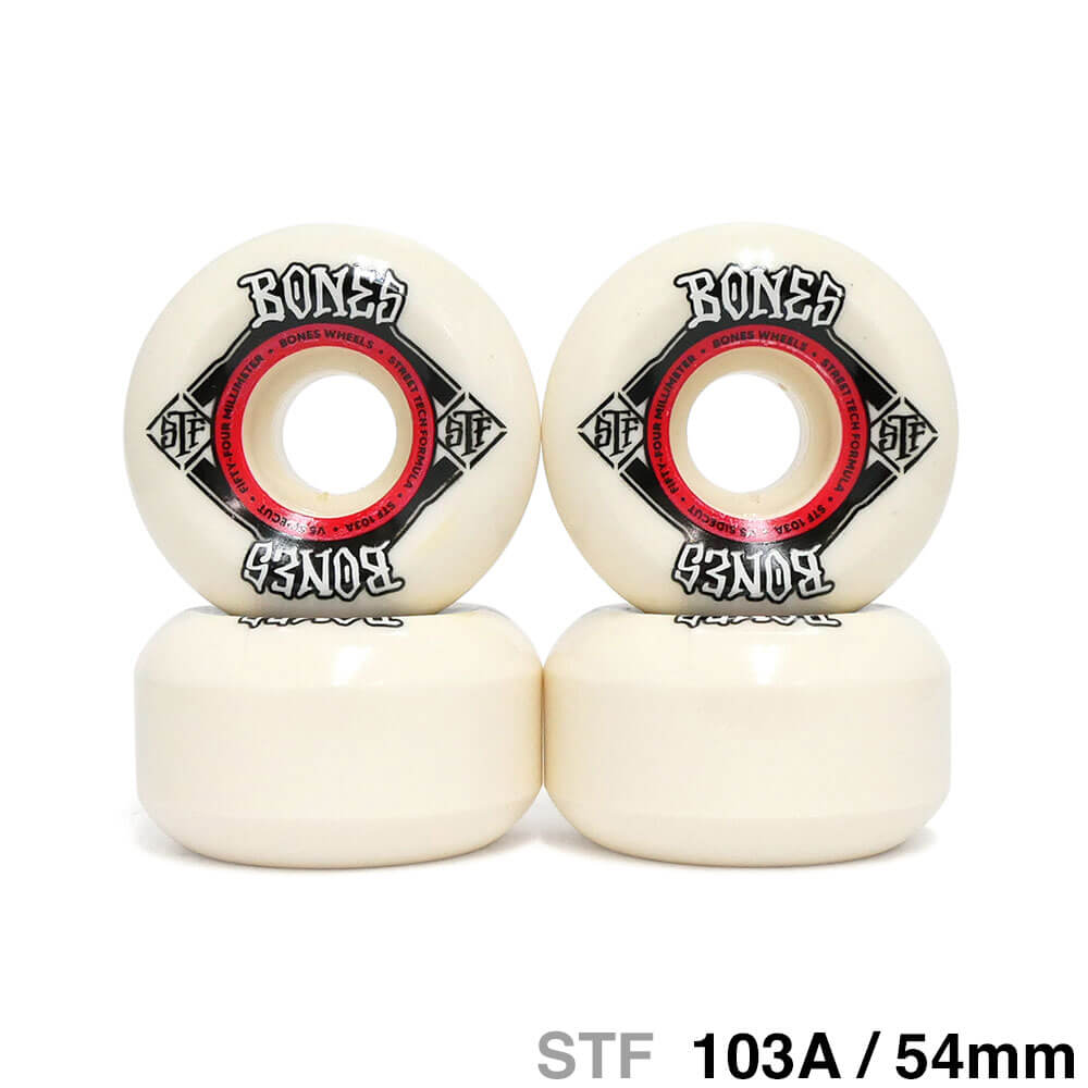 楽天市場】ボーンズ ウィール BONES WHEEL STF KITTY TWISTER 103A V5