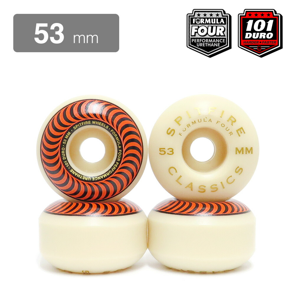 楽天市場】SPITFIRE WHEEL スピットファイヤー ウィール FORMULA