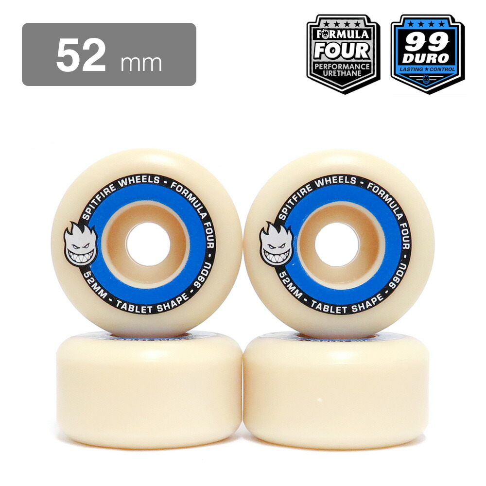 Amazon.com : Spitfire Wheels Formula Four Lock-Ins White