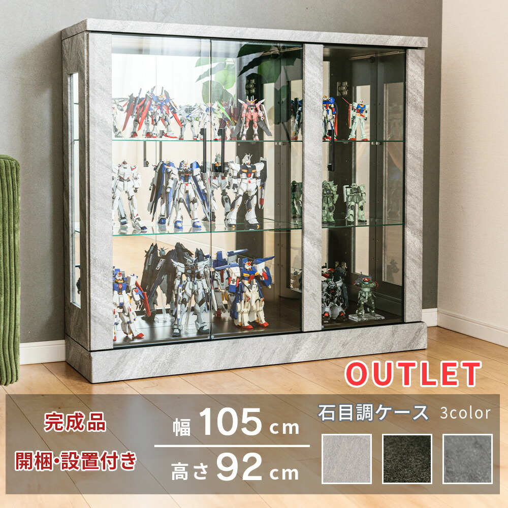 csw-axia-105l-b_s2.jpg