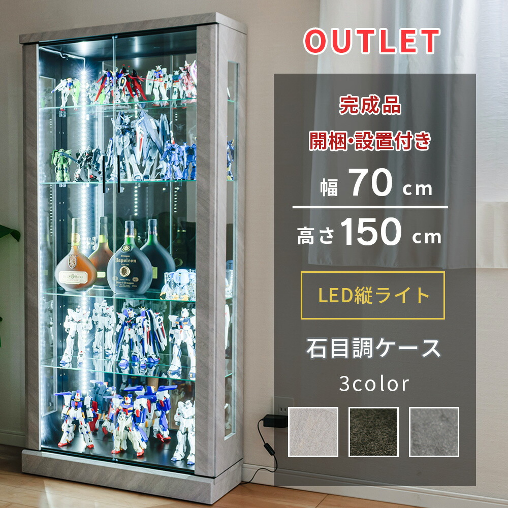 楽天市場】【ポイント3倍】6/22 20:00〜6/27 1:59まで