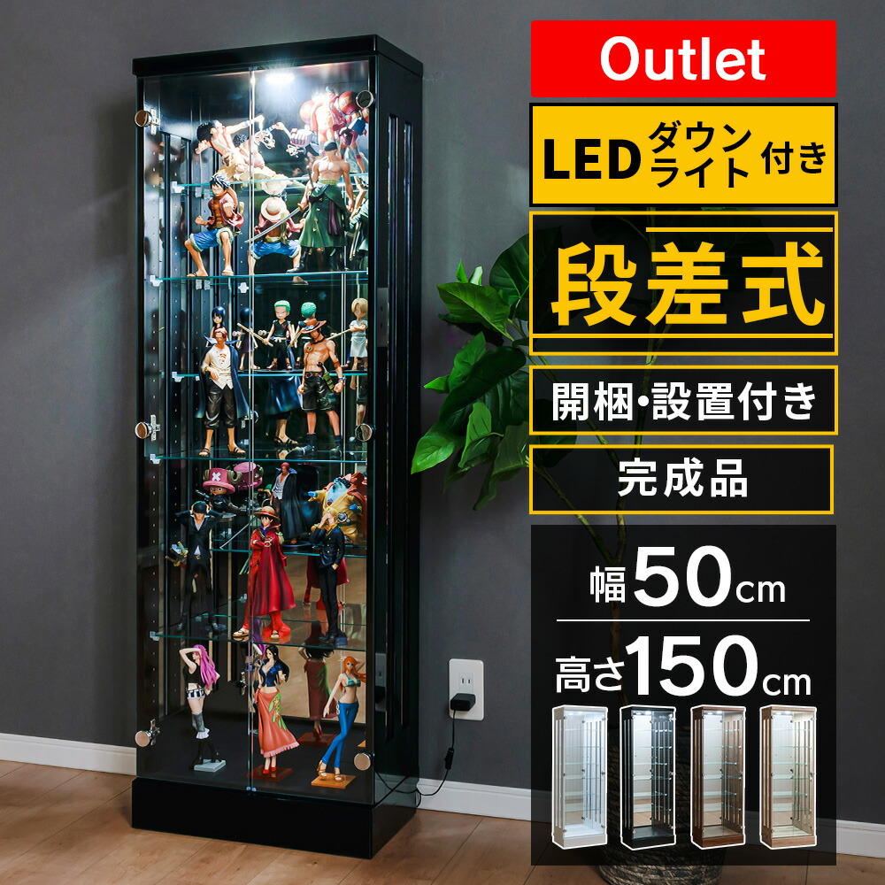 楽天市場】フィギュア ケース コレクションケース ガンプラ LED 楽天市場】フィギュア ケース コレクションケース ガンプラ LED