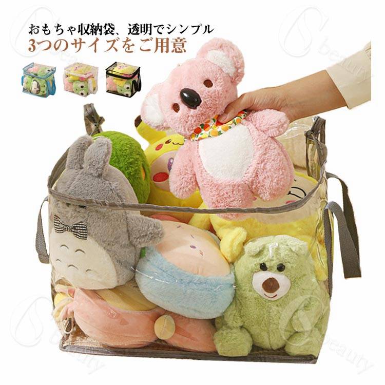 衣類/布団/おもちゃ/小物/食品収納 家庭用 楽天市場】衣類収納 ケース 収納ボックス 衣類 収納 ケース 大