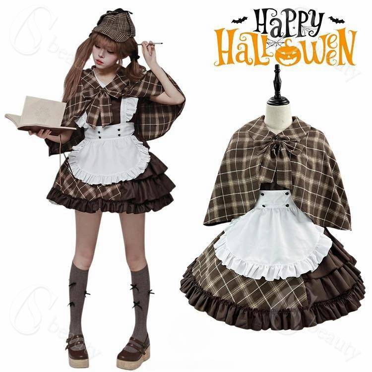 コスプレ 衣装 レディース 大きいサイズ 探偵風 メイド服 ゆったり ロリータ かわいい 清楚系 ハロウィン クリスマス イベント 舞台 演劇 アニメ 配信向け ポリエステル ゲーム 楽天市場】コスプレ 衣装 レディース 大きいサイズ 探偵風 メイド服
