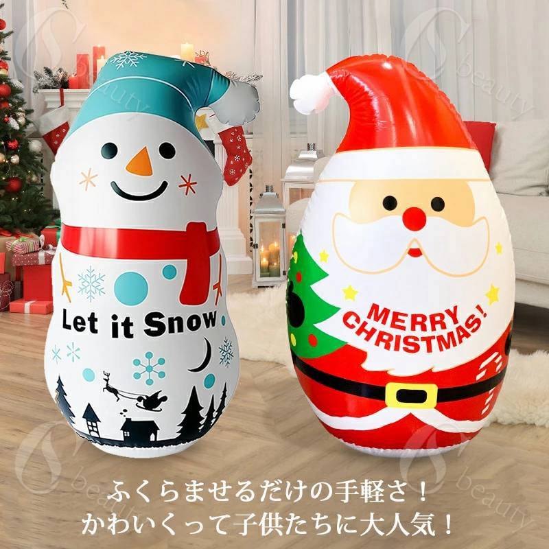 ディズニー　起き上がりこぼし サンタクロース　クリスマス ディズニー 起き上がりこぼし サンタクロース クリスマス