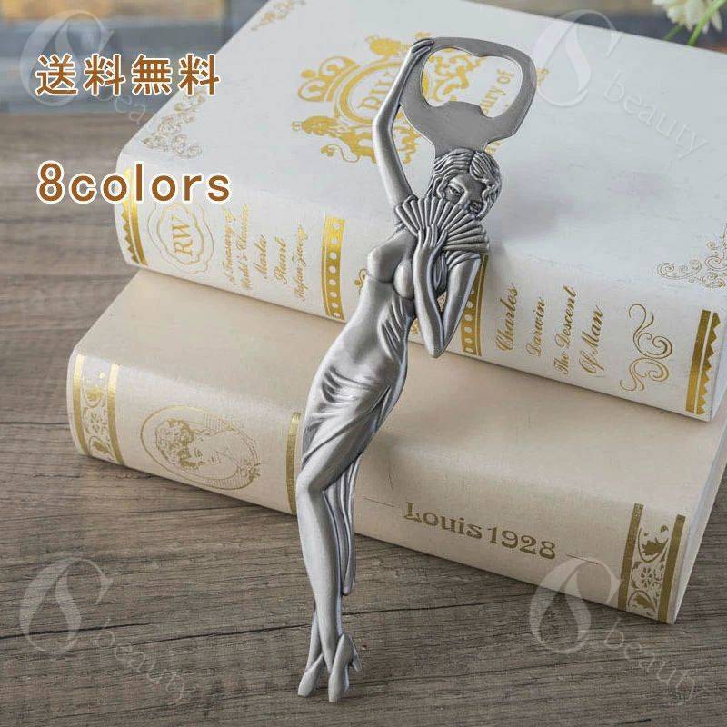 楽天市場】【お買い物マラソン最大2000円OFF】栓抜き ボトルオープナー