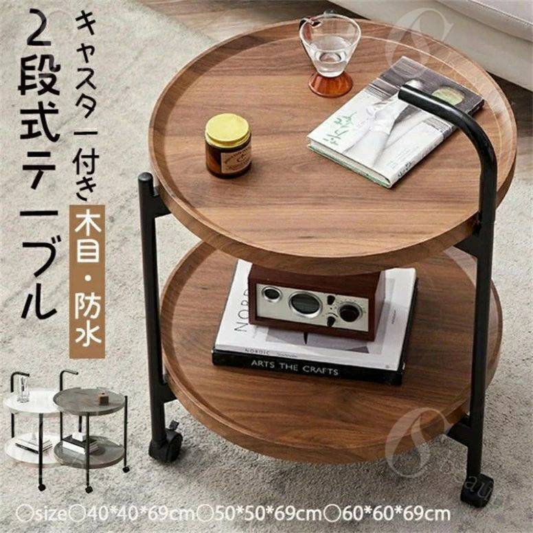 9/30まで掲載！　一枚板　ローテーブル　キャスターつき　コーヒーテーブル zft26_1.jpg