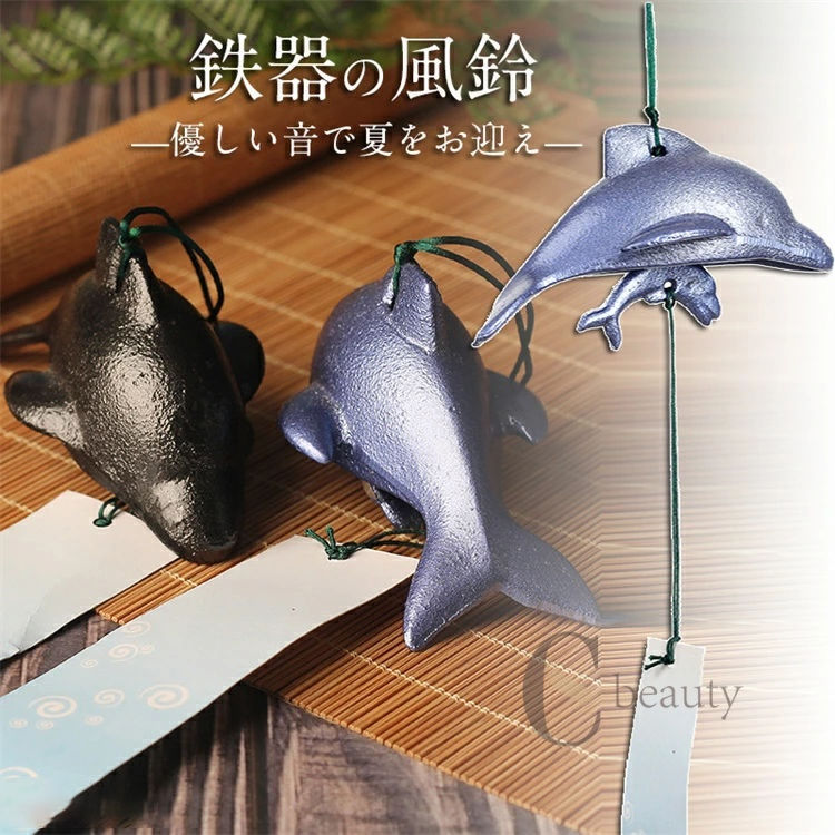 てるてるぼうず nmg-s331.jpg