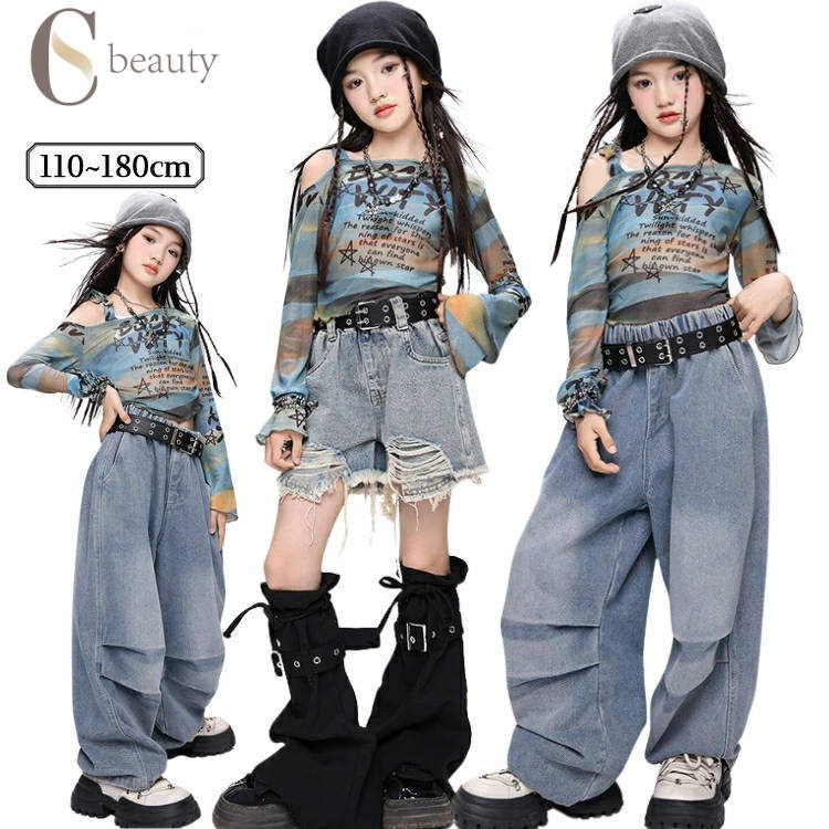 デニム服 チアダンス ダンス衣装 キッズダンス衣装 女の子 チアガール k-pop セットアップ ヒップホップ ダンスウェア かっこいい 応援団 練習着 子供服 jazz 韓国 ステージ衣装 ジャズダンス ガールズ ファッション HIPHOP キッズダンス 演出服 絞り染め 青 ブルー