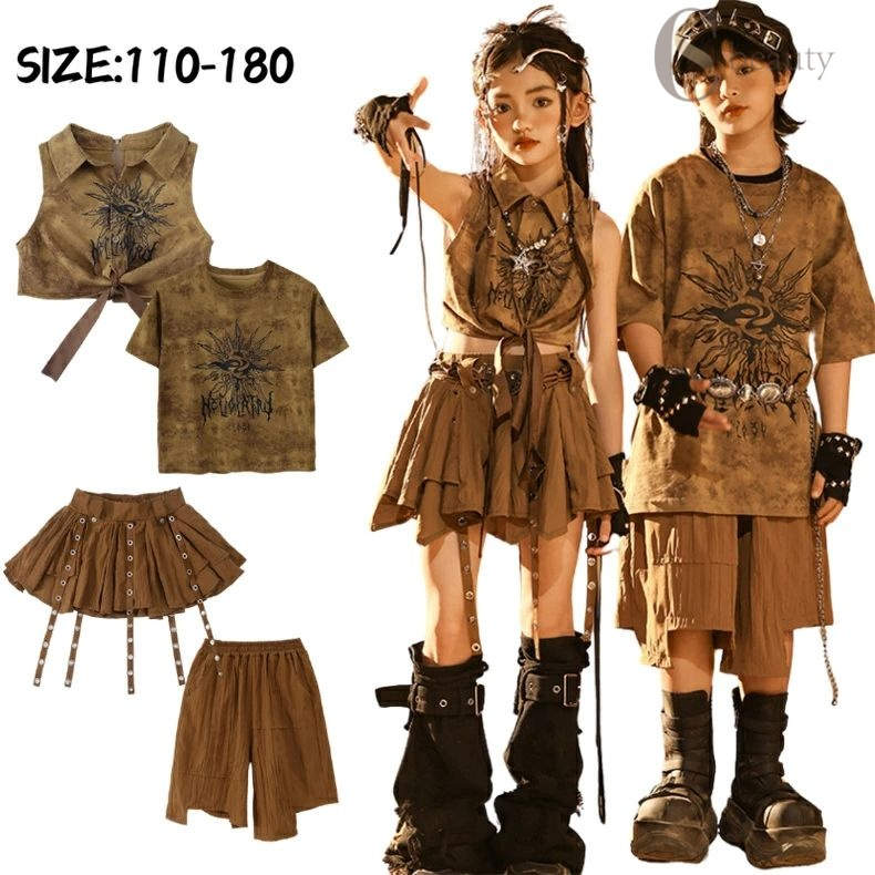 キッズダンス 衣装 ブラウン 半袖 tシャツ スカート 短パン 子供服 女の子 男の子 子供ダンス 衣装 ヒップホップ キッズダンス衣装 セットアップ ヘソ出し チア 応援 hiphop k-pop ダンス発表会 ストリート 個性 パンク風 演出服