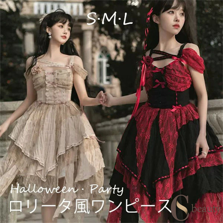 海外 ロリータ ワンピース ピンク 薔薇 コスプレ JSK オフショルダー csl2217_1.jpg