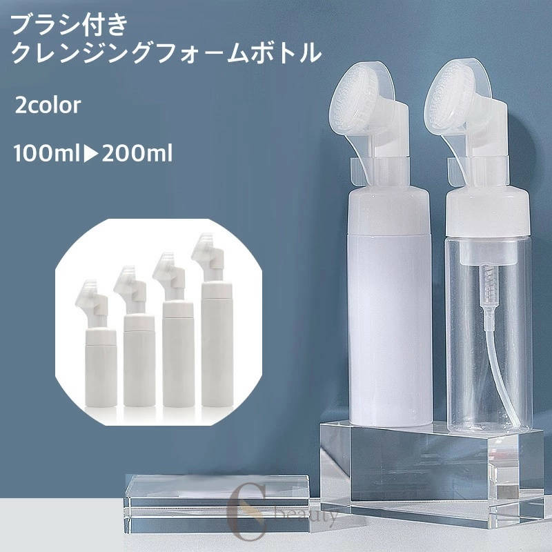 proactiv スキンケアセット クレンジングブラシ付き 楽天市場】プロアクティブ 楽天限定スペシャル7点セット 電動