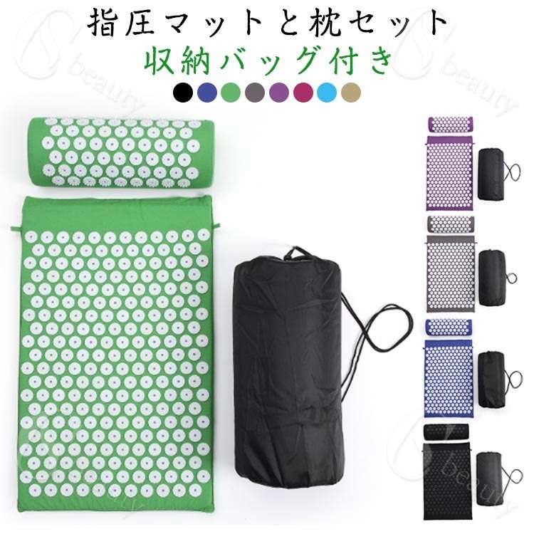 楽天市場】【シャクティ】Shakti Mat- Level 2 -Shakti Black 蔦屋書店