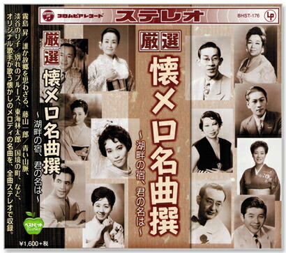 【茶道具】茶掛　薬師寺　安田暎胤　梅画賛　共箱二重箱 茶道具】茶掛 薬師寺 安田暎胤 梅画賛 共箱二重箱 （2025年最新