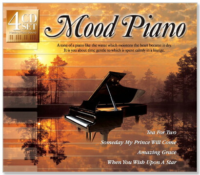 楽天市場 癒しのピアノ Mood Piano Cd4枚組 全80曲 4cd 3 C S C 楽天市場店