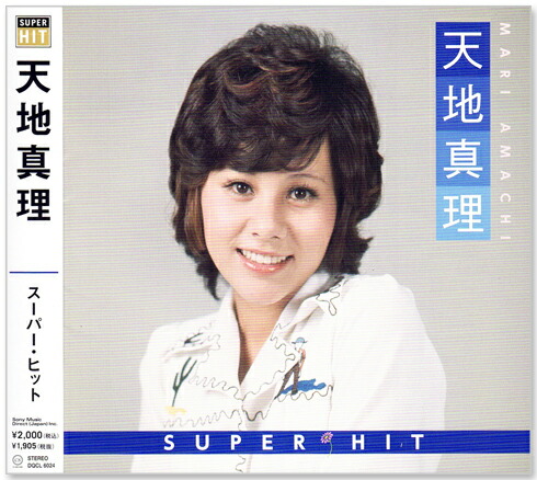 楽天市場】新品 野口五郎 ベスト＆ベスト デラックス (CD