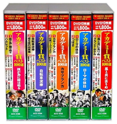 超ポイントバック祭 Dvd 中古 全巻セット レンタル落ち 最終 第1話 第96話 エックスワイ 32枚セット Xy ポケットモンスター は行 Semanadalinguaalema Com Br