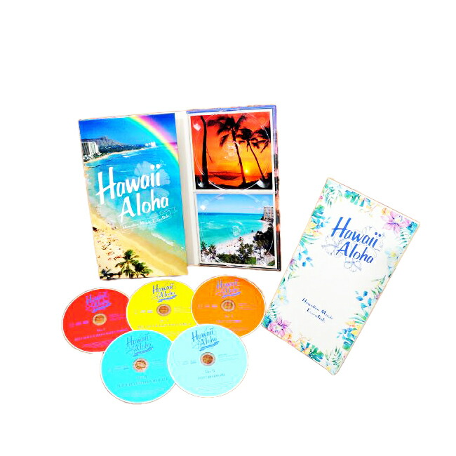 楽天市場】新品 フラのための ハワイアンソング 100 / 100 Great Hawaiian Songs for HULA CD5枚組 全100曲  別冊ブックレット (全曲 歌詞・対訳付) (CD) NKCD-7656-60 : c.s.c 楽天市場店