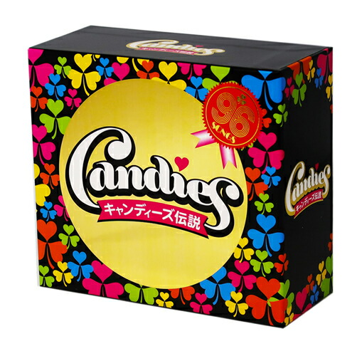 楽天市場】新品 村下孝蔵メモリアルコレクションCD2枚組 + 特典