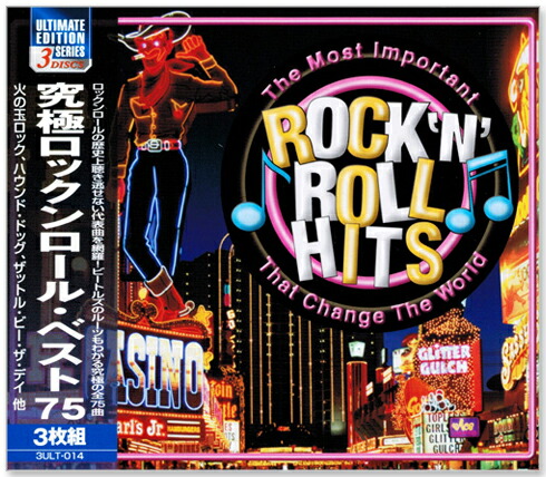 70年代 洋楽 7incレコード コレクション Soul Funk R&B - メルカリ