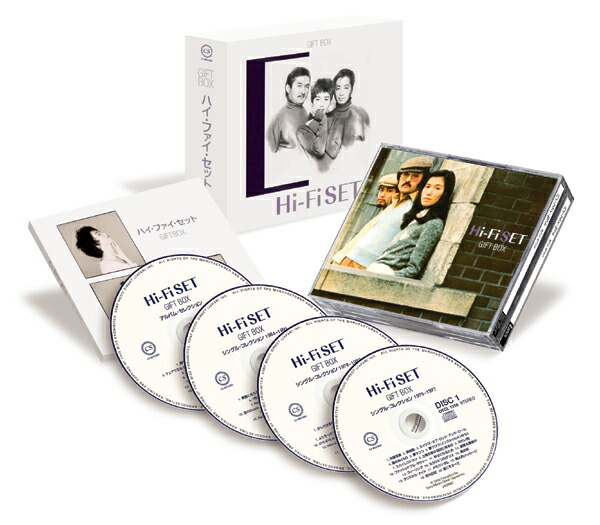 楽天市場】ソニーミュージック 【CD】ハイ・ファイ・セット ギフト