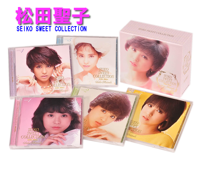 松田聖子シングルコレクション30周年CD-BOX73枚・オリジナルマウス付き 