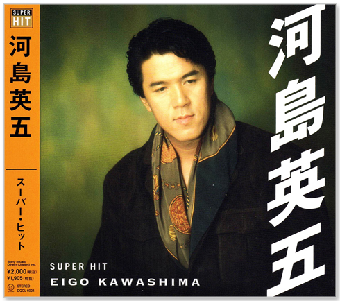 楽天市場】【本人演奏】新品 フジ子・ヘミング こころの軌跡 (CD