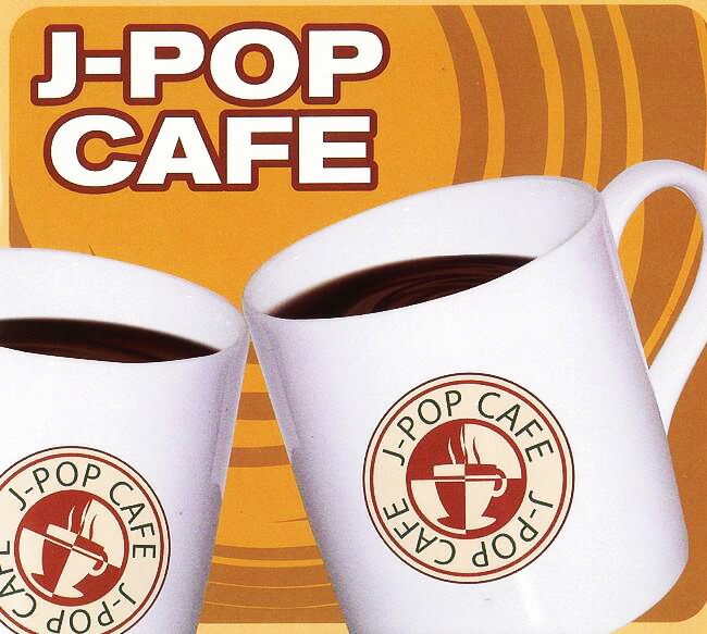 J-Pop Cafe – 4 x CD (Compilation), 2003 [r15917129] | Discogs