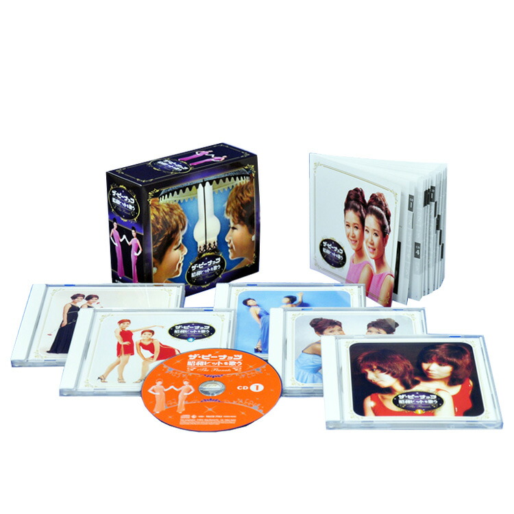 楽天市場】【CD2枚組】新品 ザ・ピーナッツ ベスト 全32曲 (CD