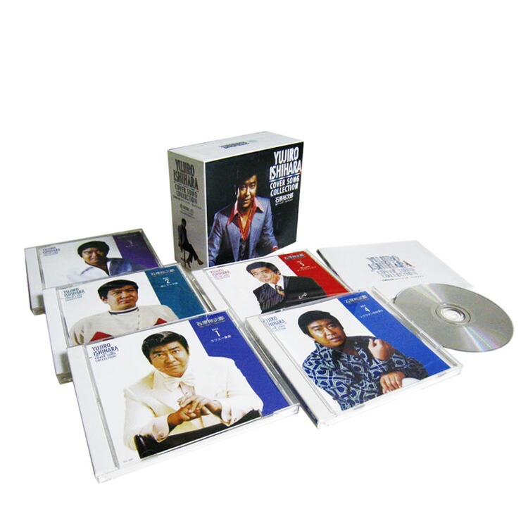 石原裕次郎 CD DVD BOX シリアルナンバー有 豪華限定仕様 記念グッズ付 石原裕次郎 CD DVD BOX シリアルナンバー有 豪華限定仕様 記念