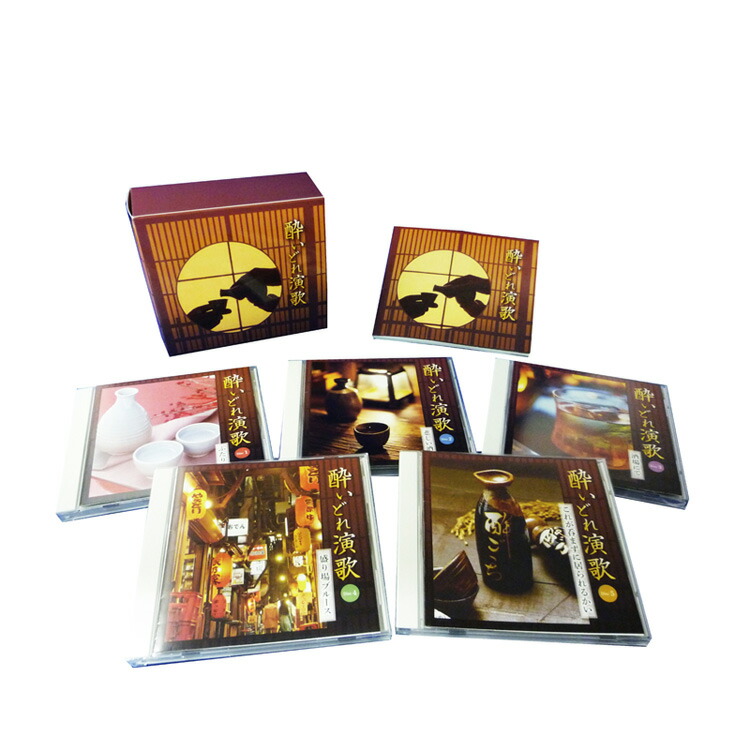 【特典あり】新品 酔いどれ演歌 CD5枚組 全90曲 カートンボックス収納 別冊解説ブックレット付 (CD) TFC-2311-5