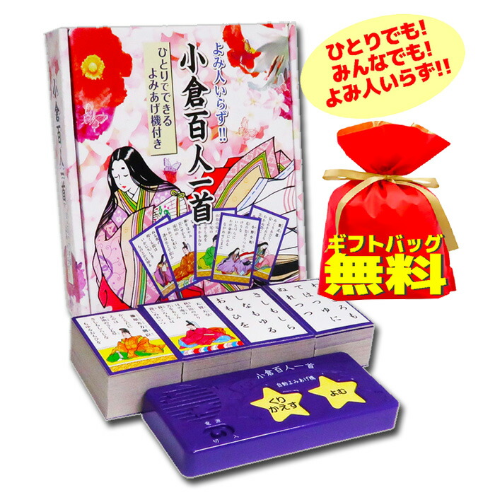 楽天市場】【ギフト無料】新品 日本昔ばなし 世界名作童話 全36