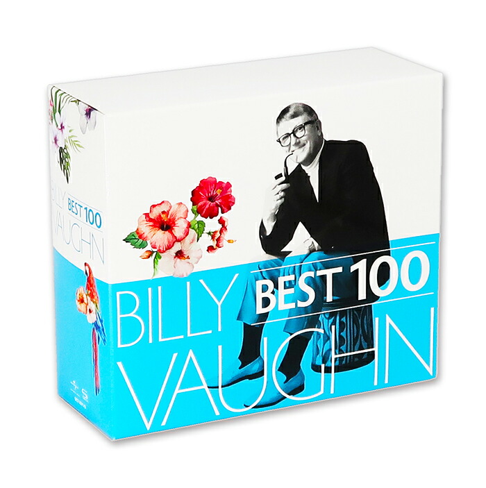 新品 ビリー・ヴォーン ベスト100 BILLY VAUGHN SHM-CD5枚組 全100曲 別冊解説書つき ケース入り (CD) DCT-2971-5 8,424円