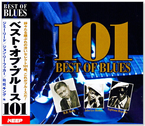楽天市場】【ﾘﾆｭｰｱﾙ盤】新品 グレイテスト・ジャズ 101 (CD4枚組
