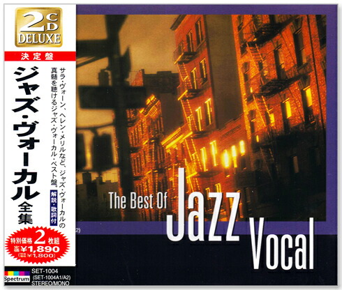 楽天市場】新品 ボニージャックス 全曲集 (CD) NKCD-8057 : c.s.c 楽天