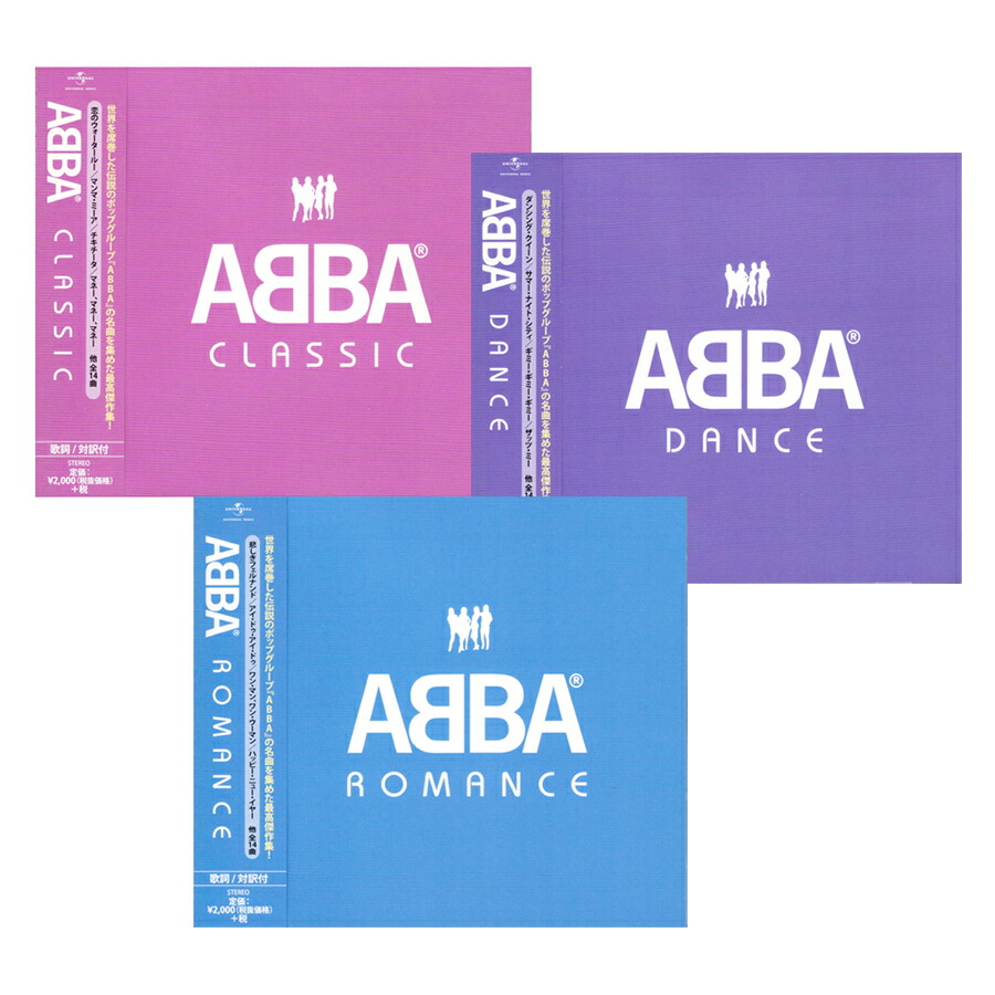 楽天市場】【輸入盤】新品 サラ・ブライトマン DIVA シングル