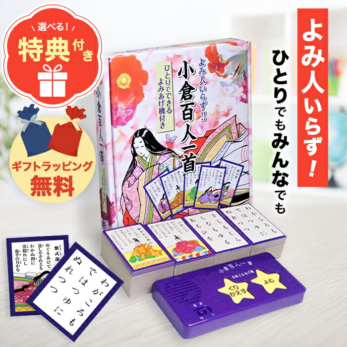 日本昔話三個セット こどものとも世界昔ばなしの旅セット（15冊） アジア・南米