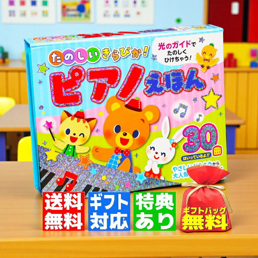 楽天市場】【CD3枚組】新品 エルヴィス・プレスリー SUPER BEST