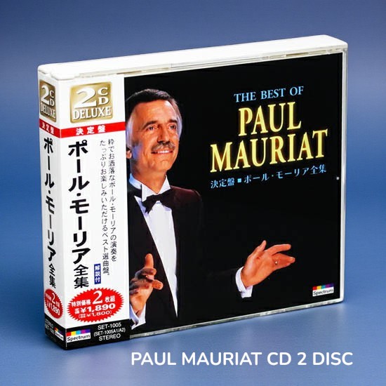楽天市場】新品 ポール・モーリア クラシックとの出会い (CD) : c.s.c