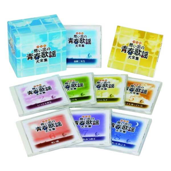 楽天市場】新品 青春歌年鑑BOX '78〜'83 CD6枚組 全111曲 収納ケース